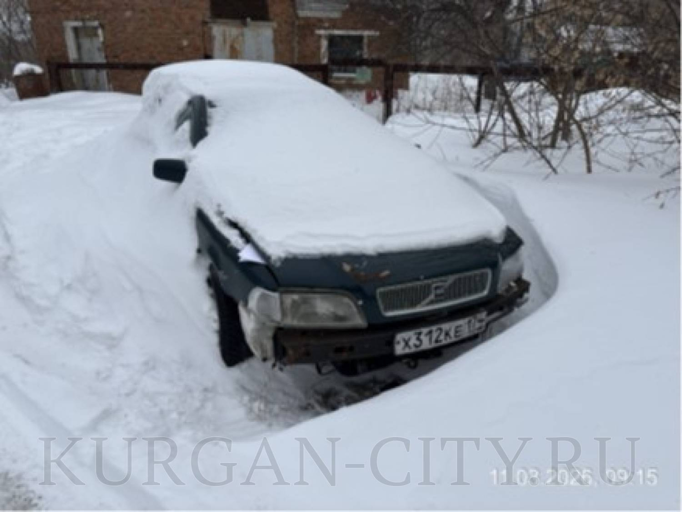 Загружено из редактора Загружено из редактора